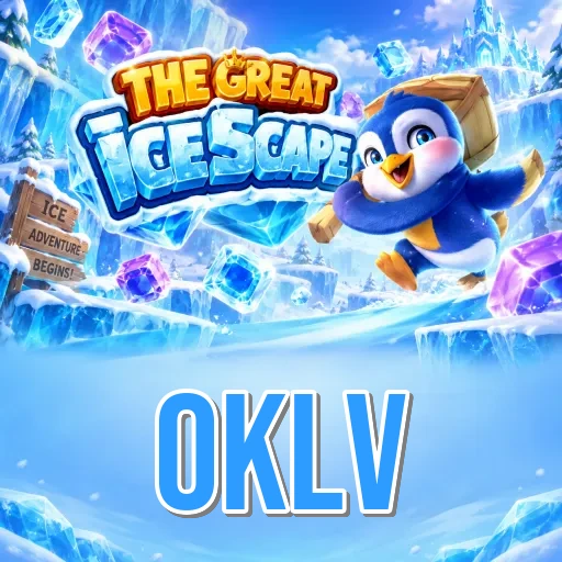 Screenshot 5 - oklv Profile