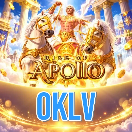 Screenshot 1 - oklv Home Screen
