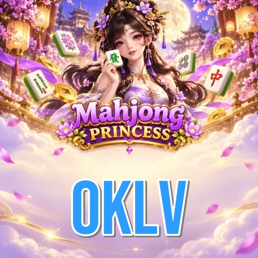 Screenshot 2 - oklv Features