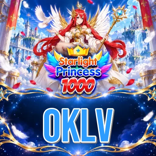 Screenshot 1 - oklv Home Screen