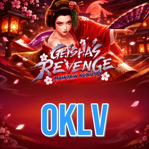 Screenshot 1 - oklv Home Screen